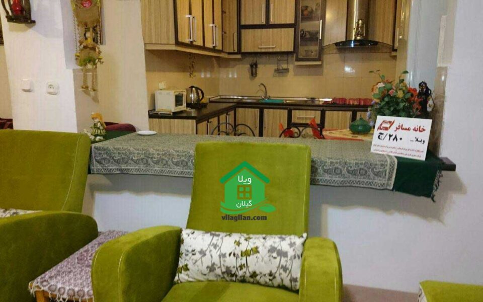ویلا لاهیجان کد 101 - 2